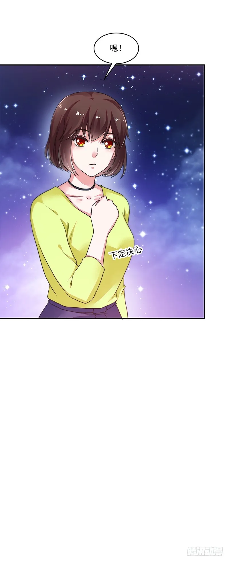 114-败兴而归 第44页