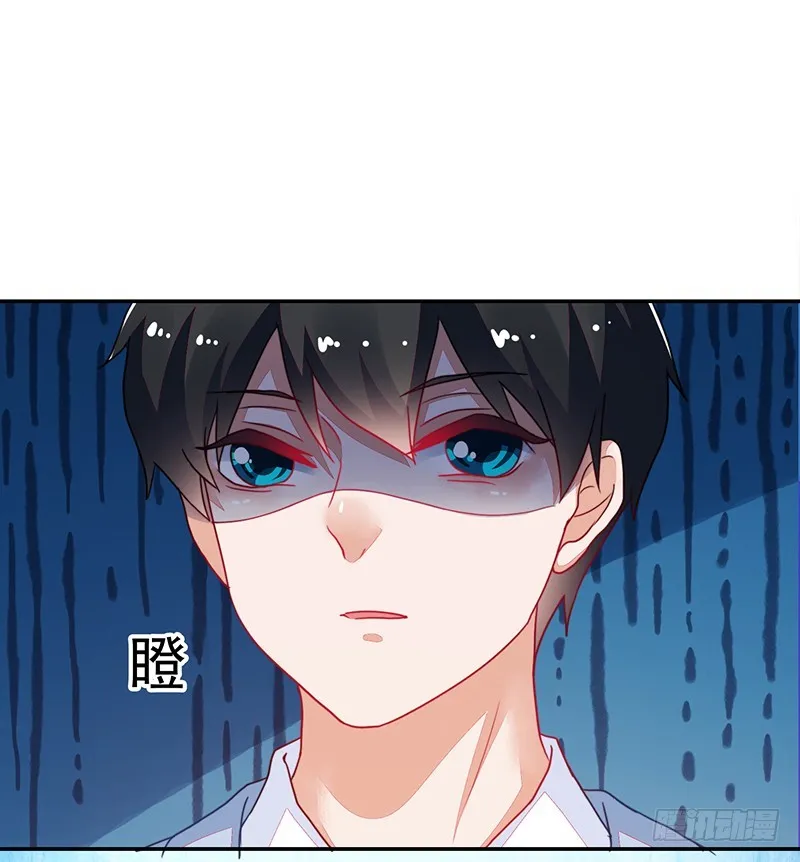 110-偷拍闹事 第35页