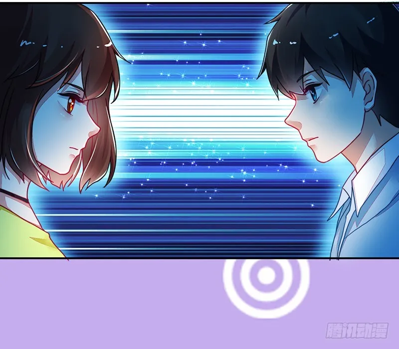 109-咱仨走一个! 第23页