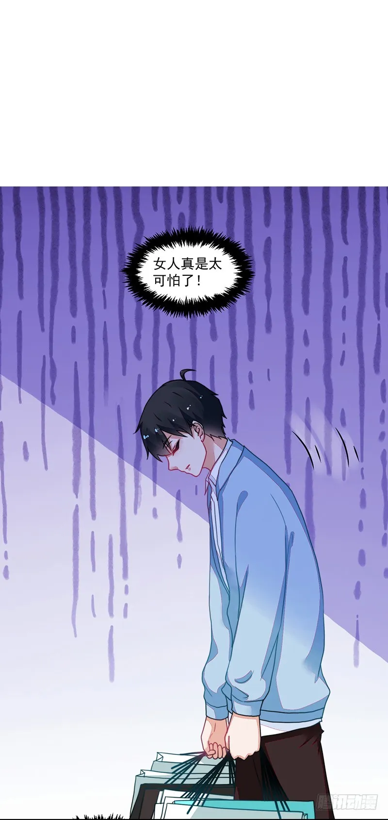 106-围追堵截的粉丝 第2页