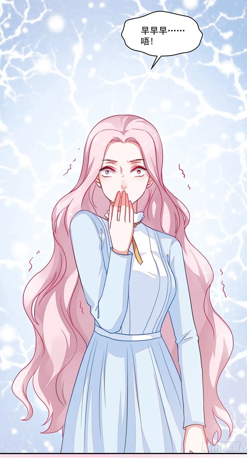 98-邢宇，生日快乐! 第17页