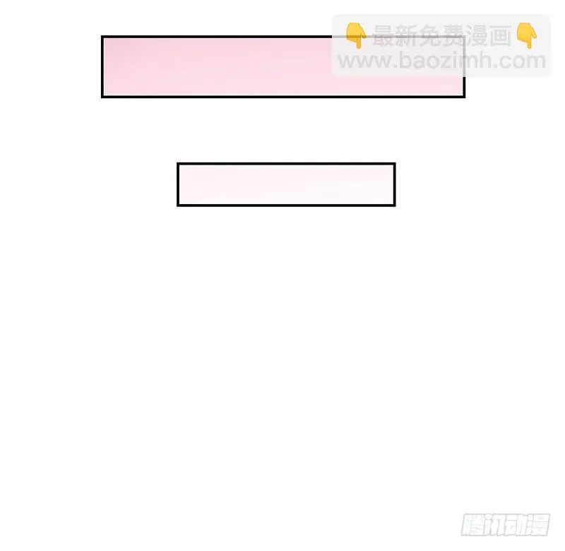 100-别忘了你的出身 第26页