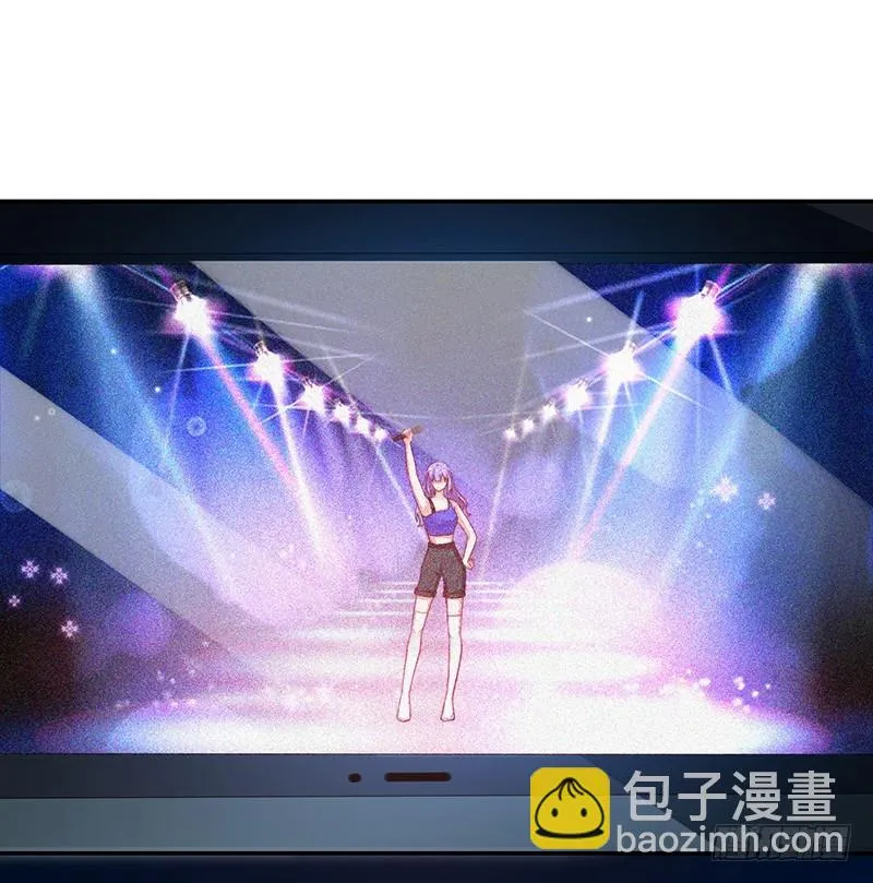 99-新的女孩？ 第11页