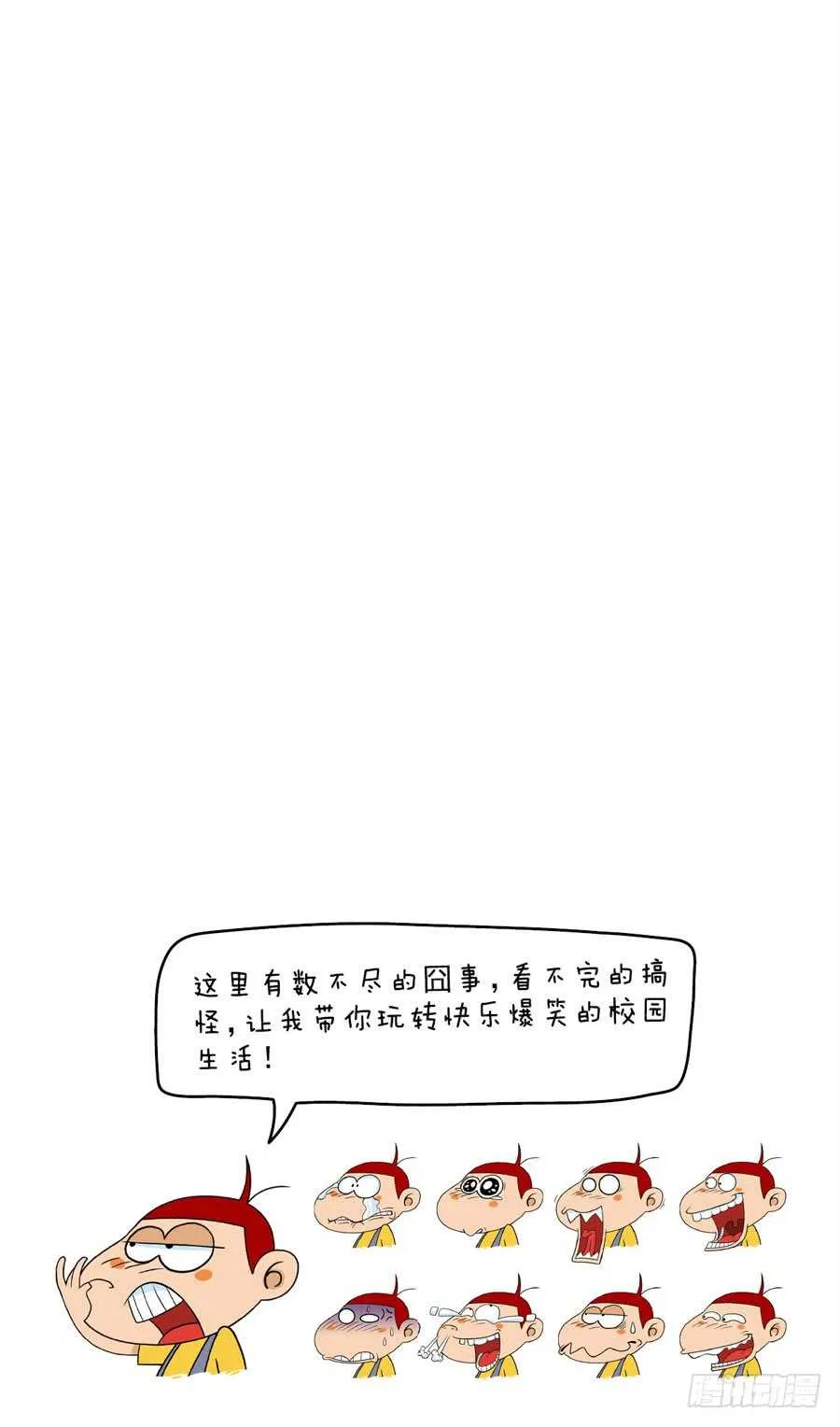 第39册 06章 第4页