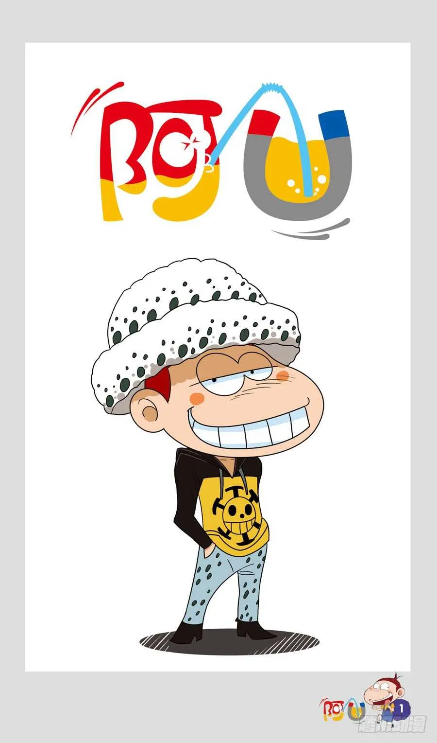 第39册 06章 第5页