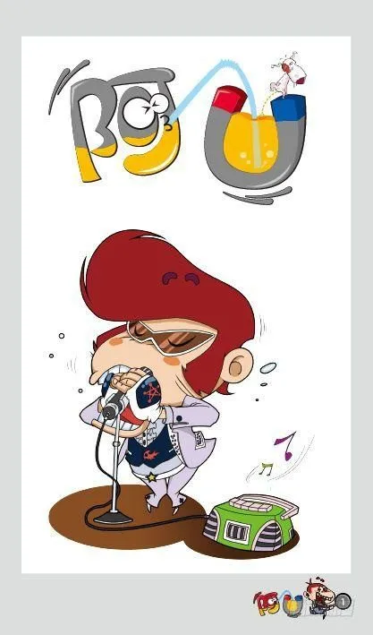 第13册A篇 第1页