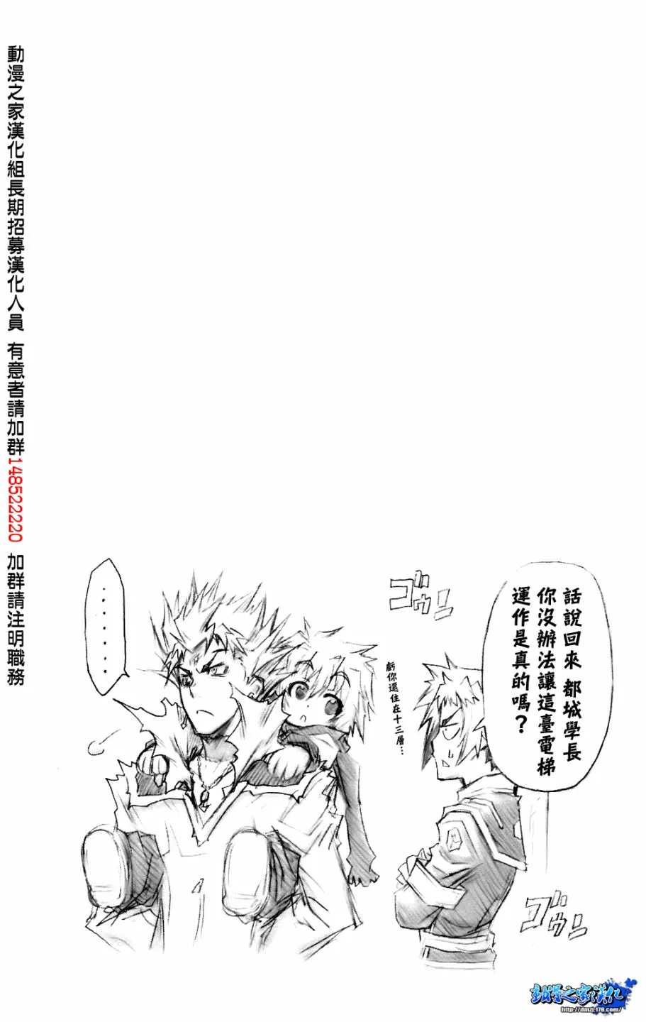 第8卷 第4页