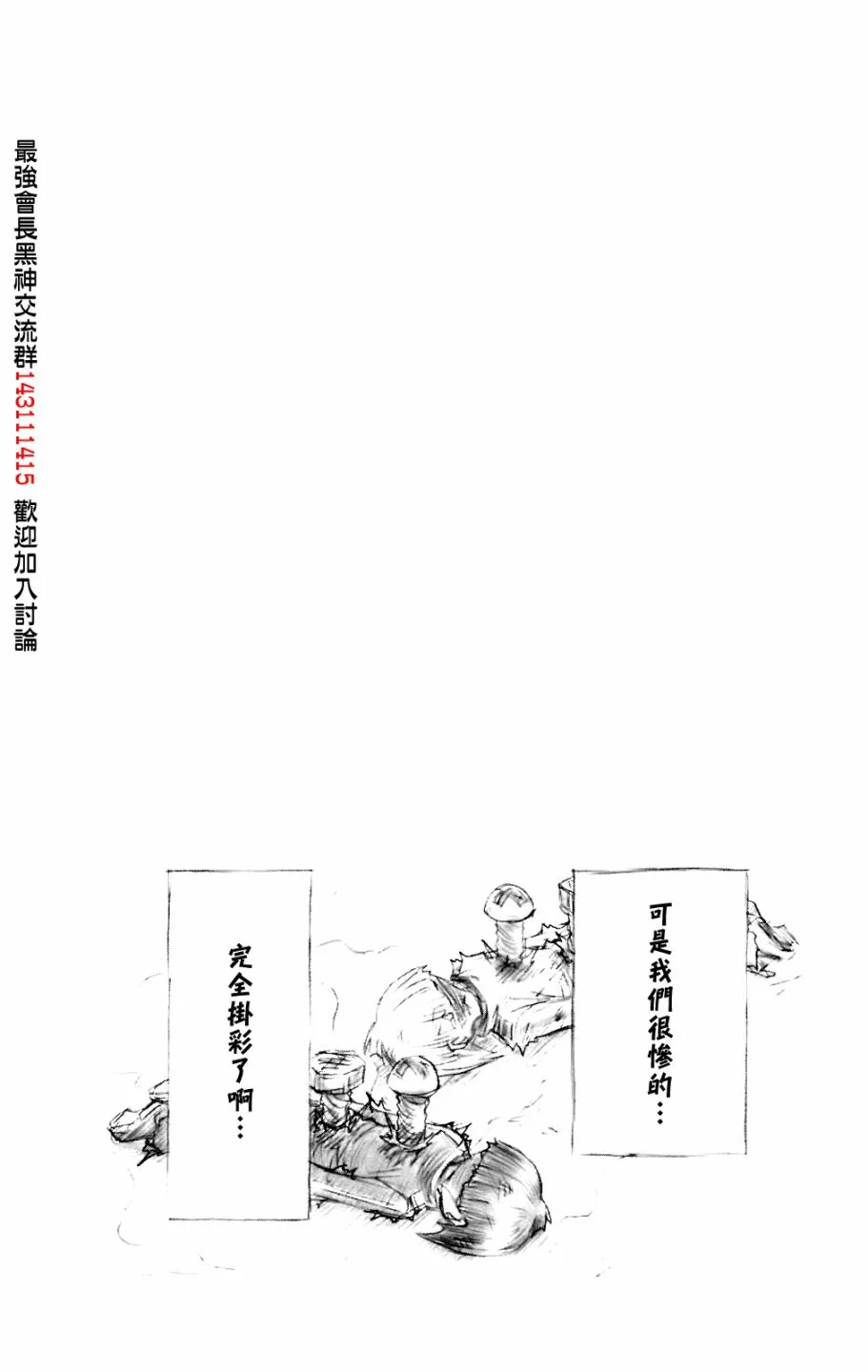 第8卷 第5页