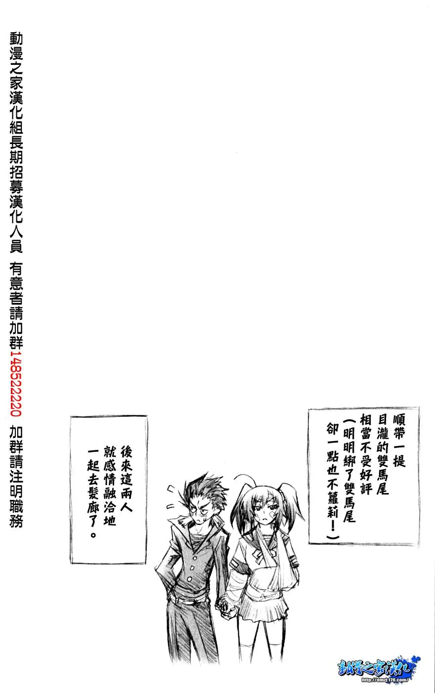 第6卷 第5页