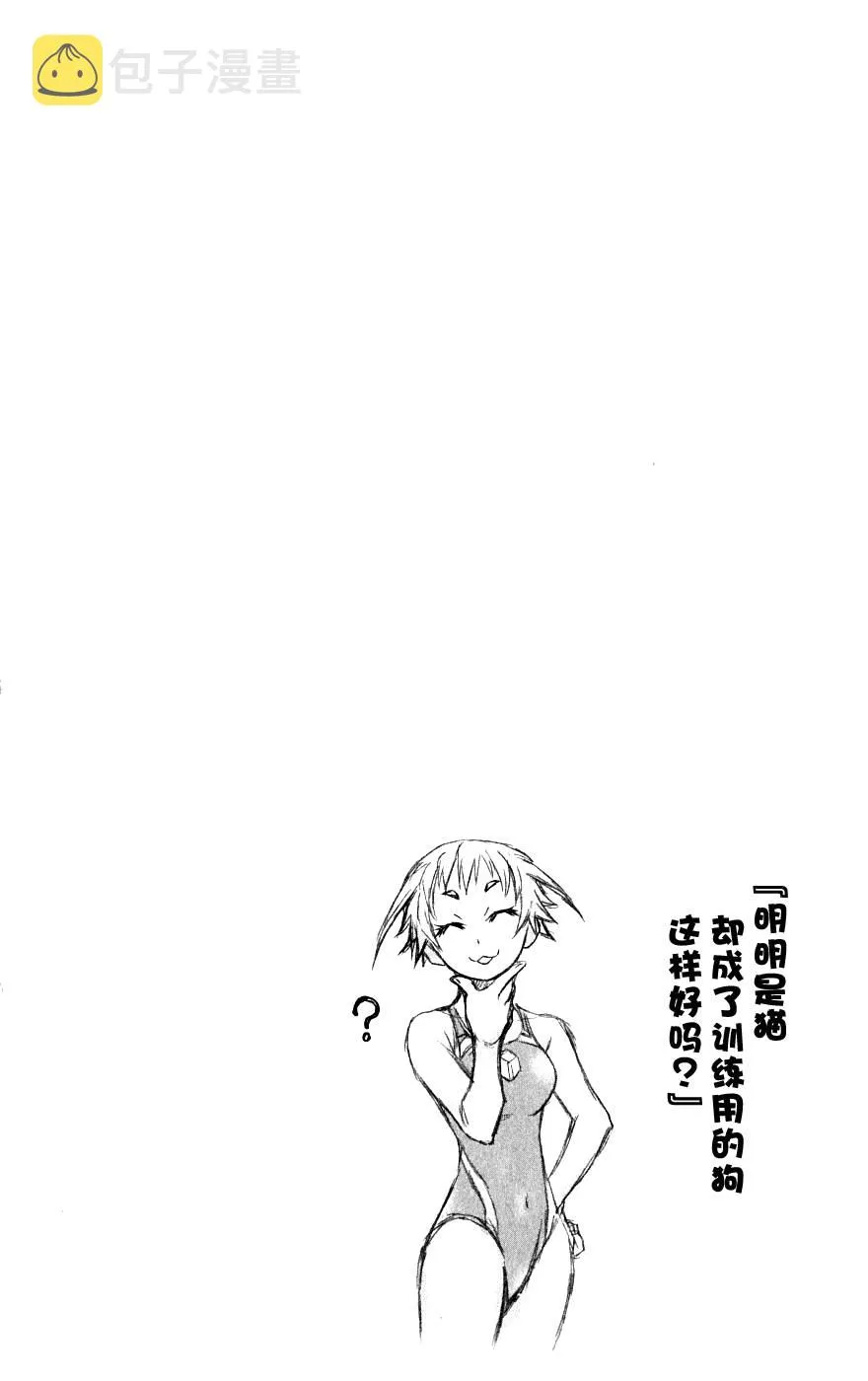 第4卷 第4页