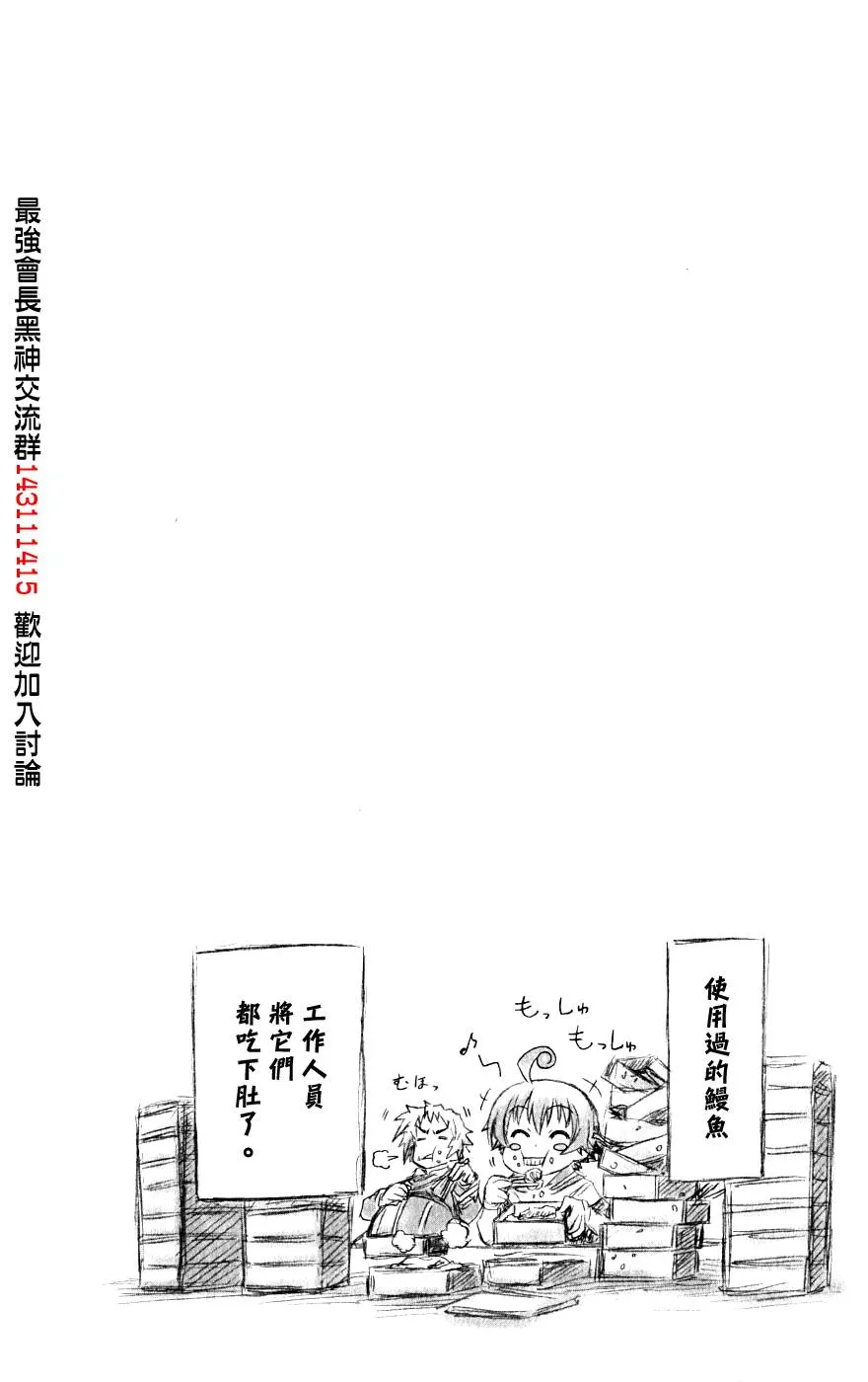 第4卷 第5页