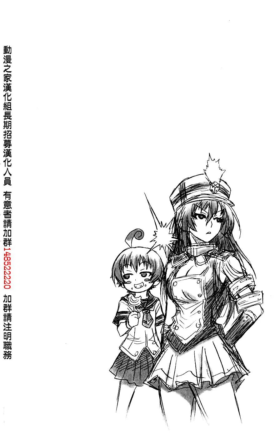 第4卷 第10页