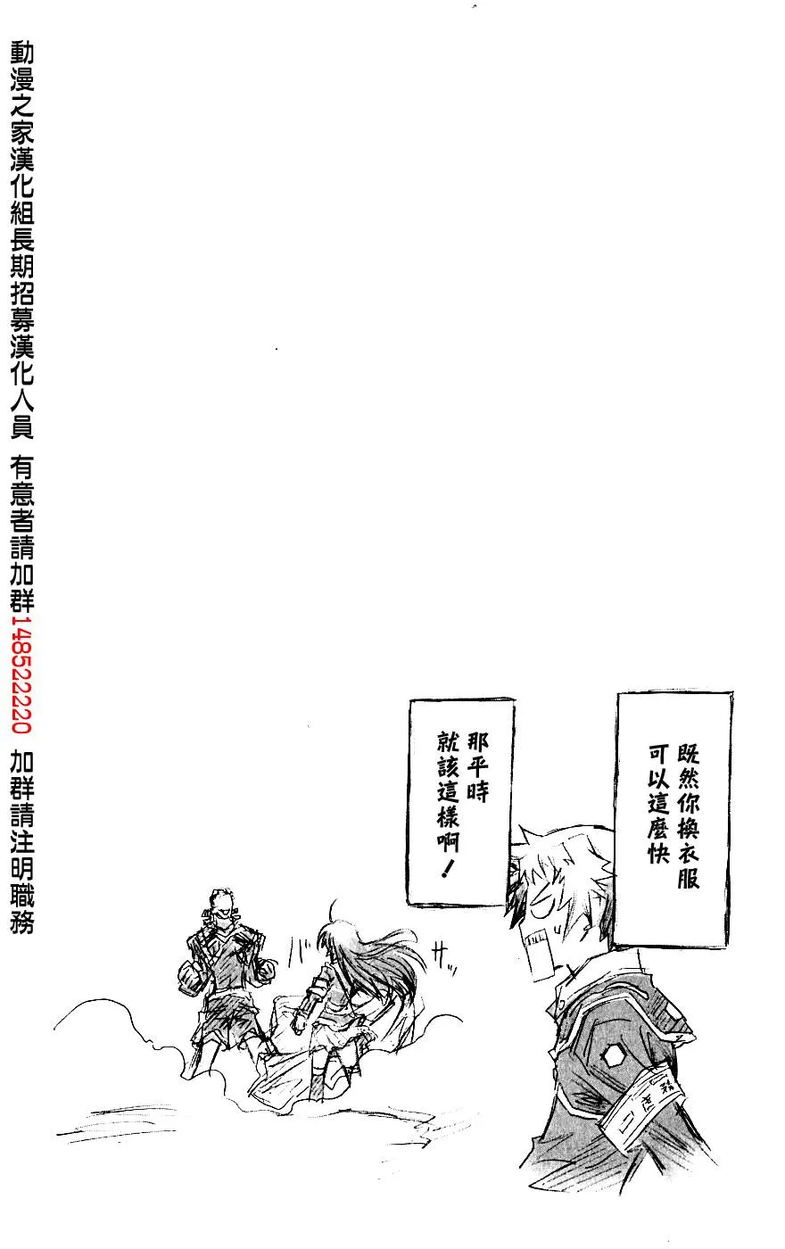 第4卷 第27页