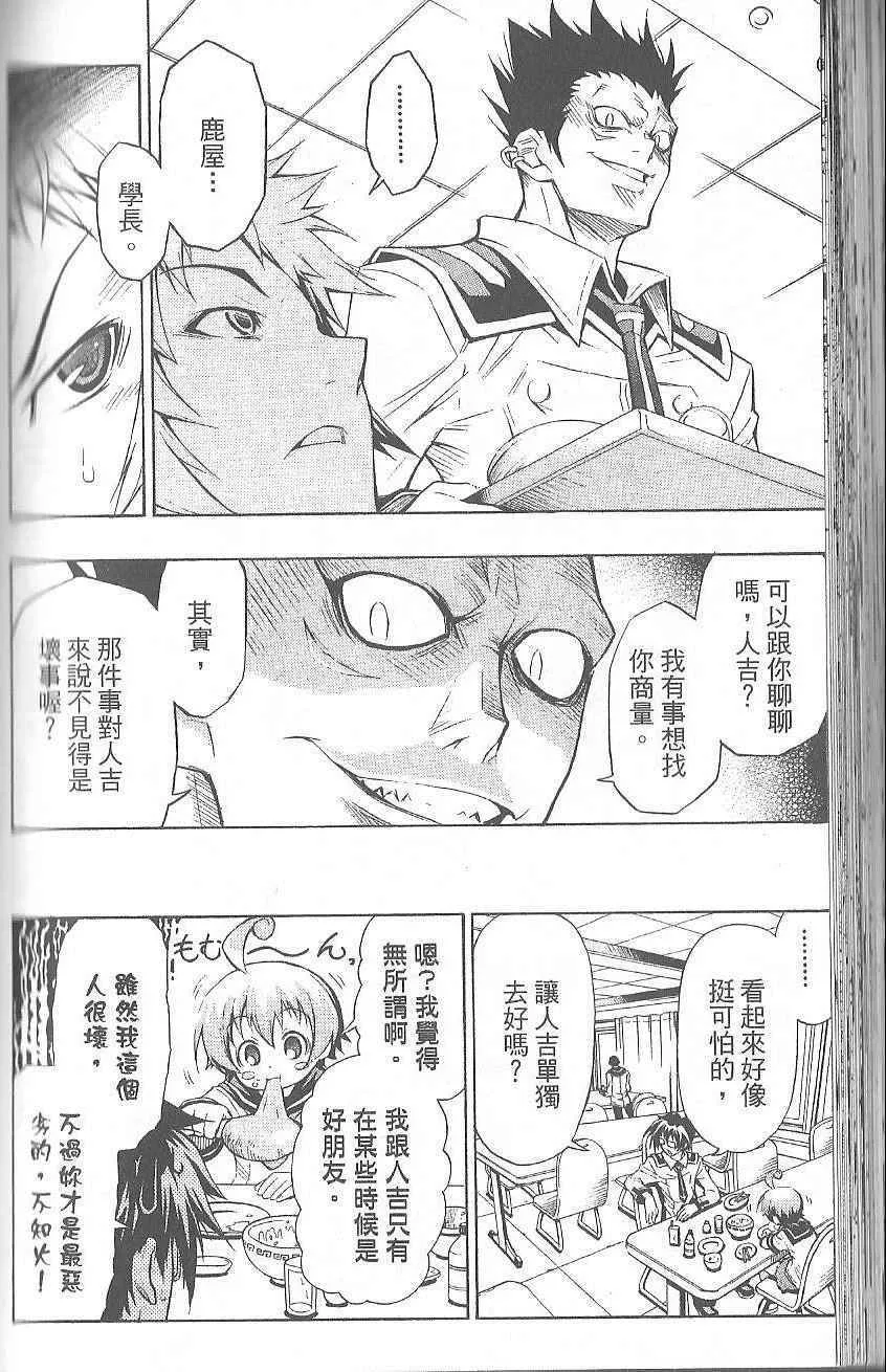 第1卷 第126页