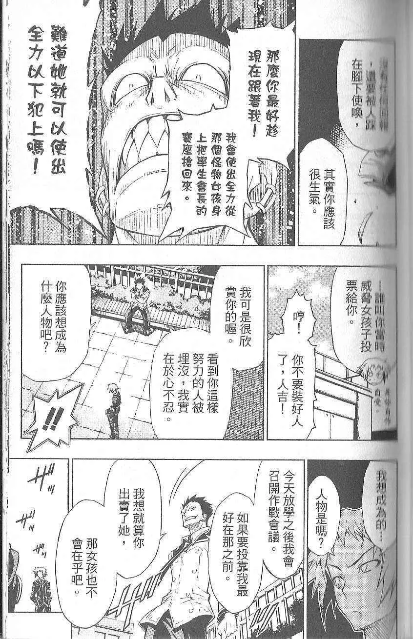 第1卷 第129页