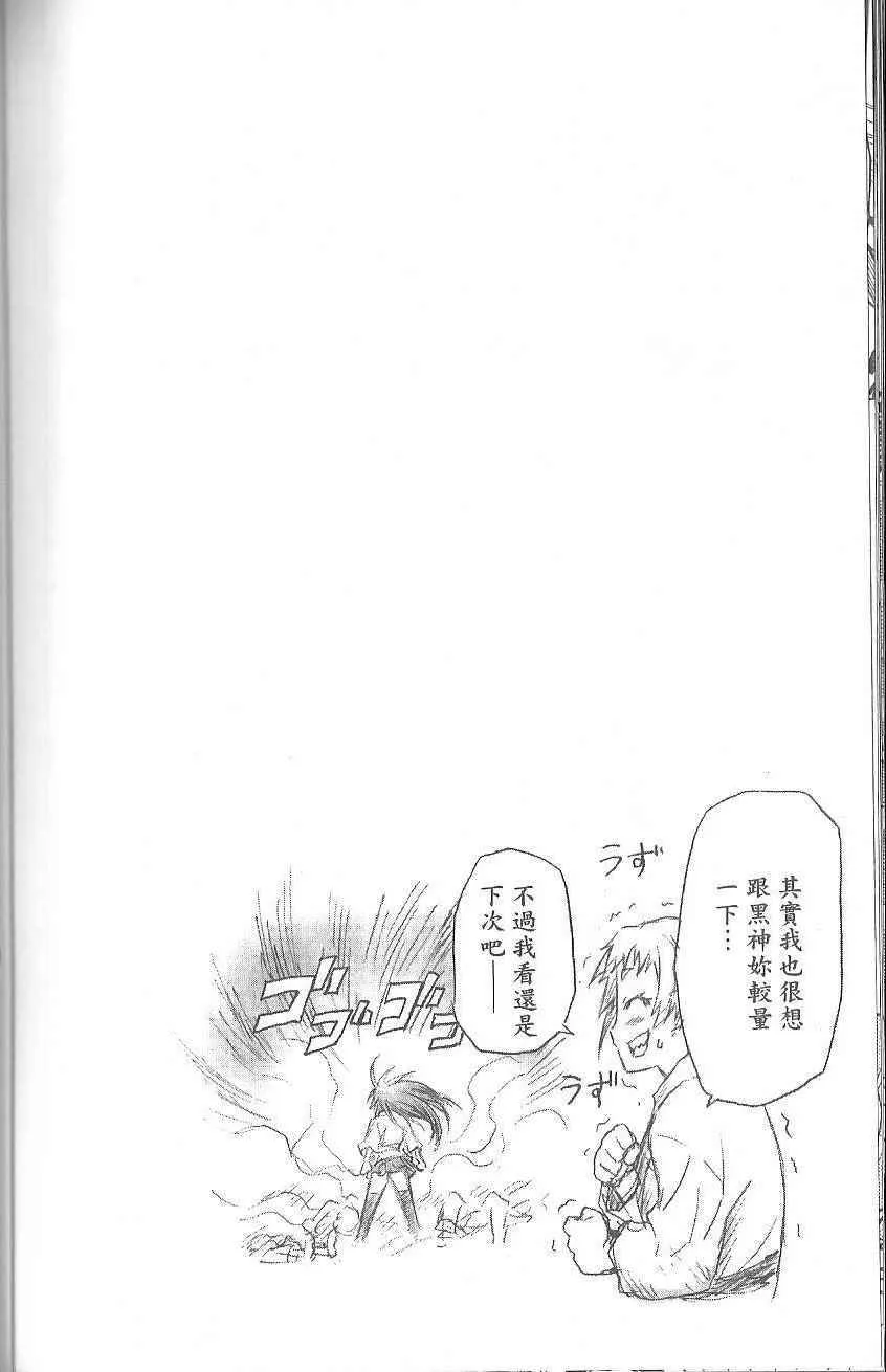 第1卷 第162页