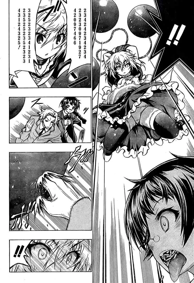 第46话 第6页