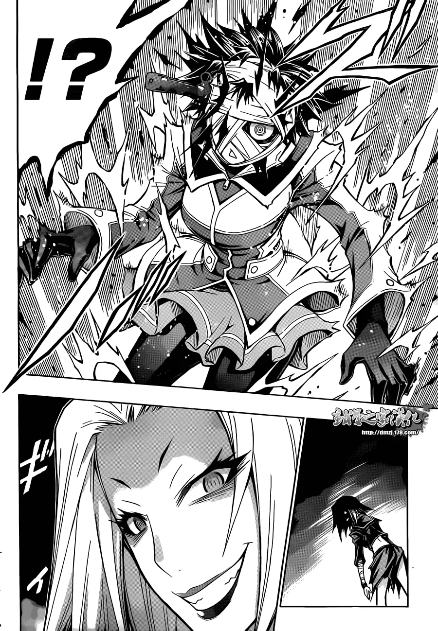 第74话 第16页