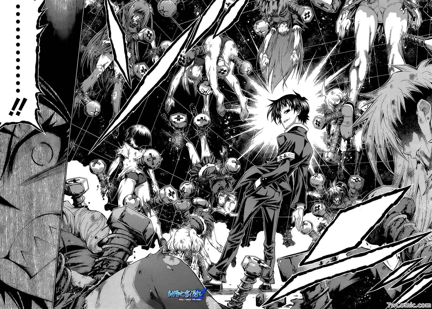 Good loser球磨川完结篇 第27页