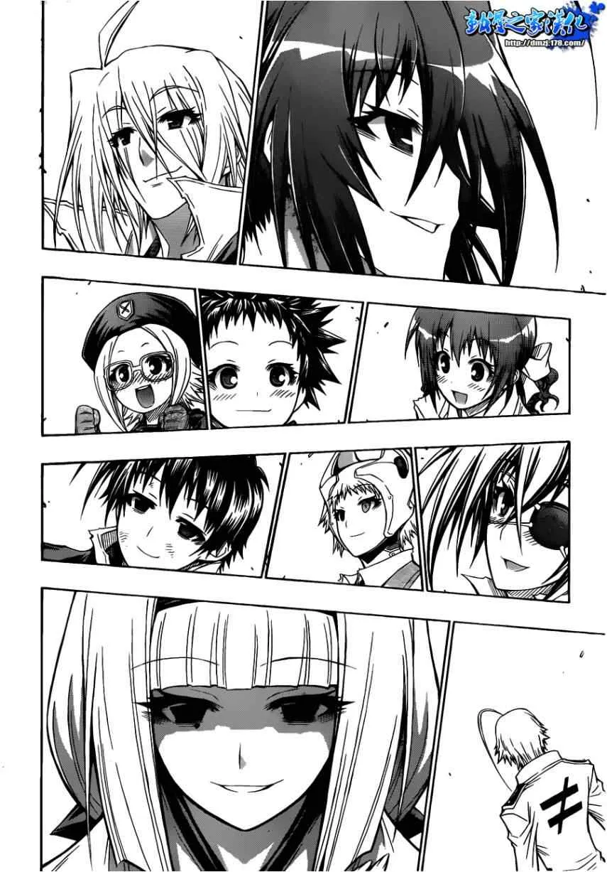 第114话 第20页