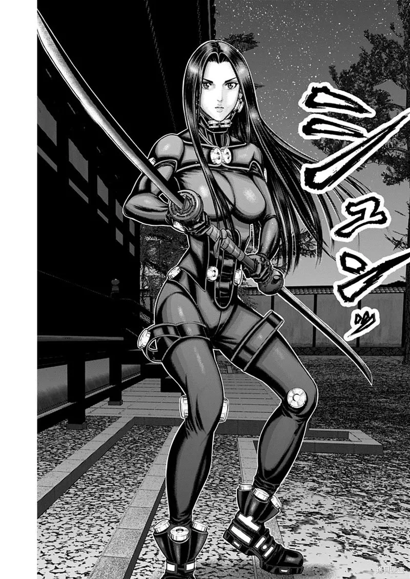 第26话 第13页