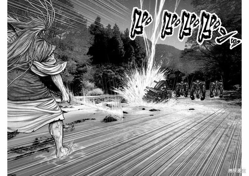 第18话 第3页