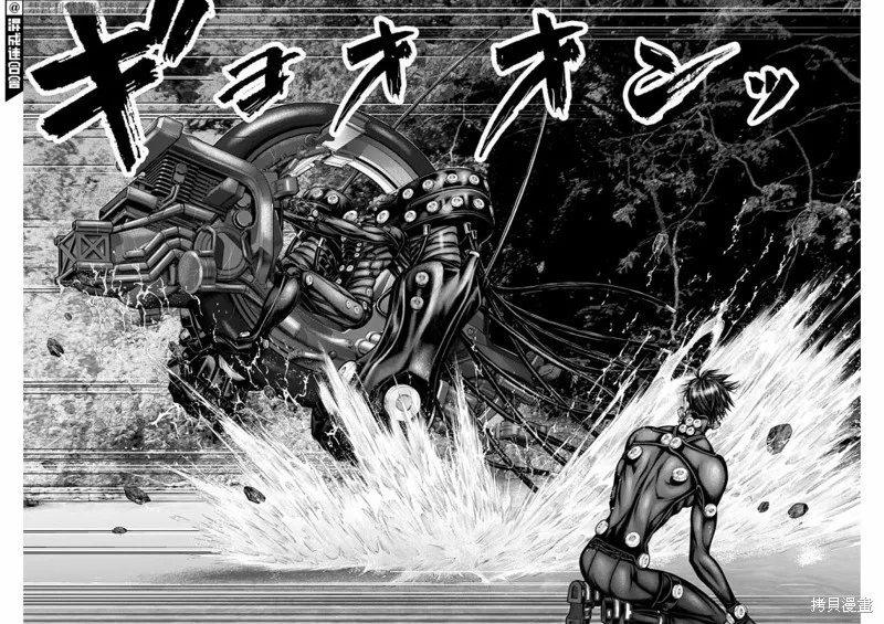 第17话 第17页