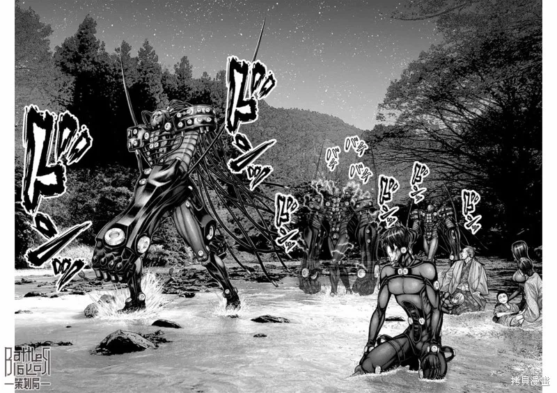 第17话 第18页