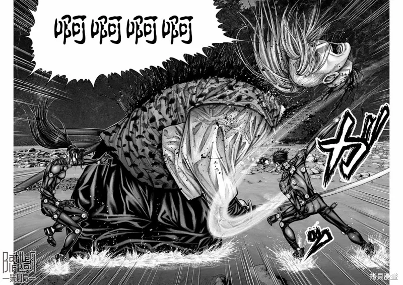 第16话 第7页