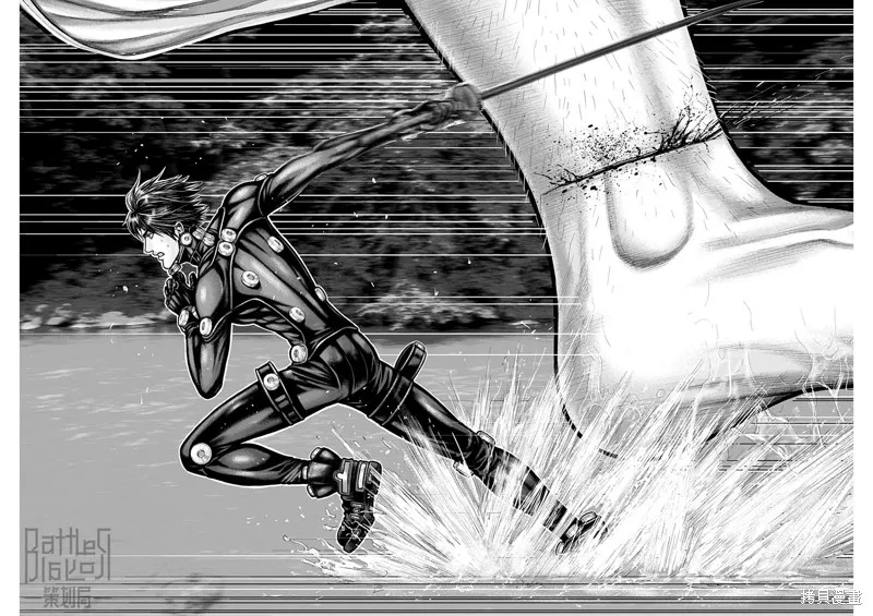 第09话 第17页