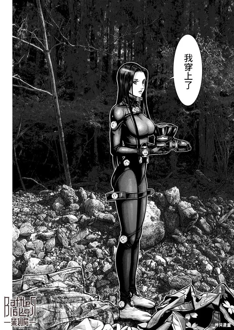第07话 第16页