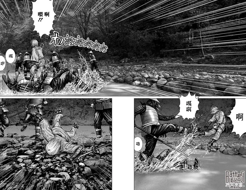 第05话 第10页