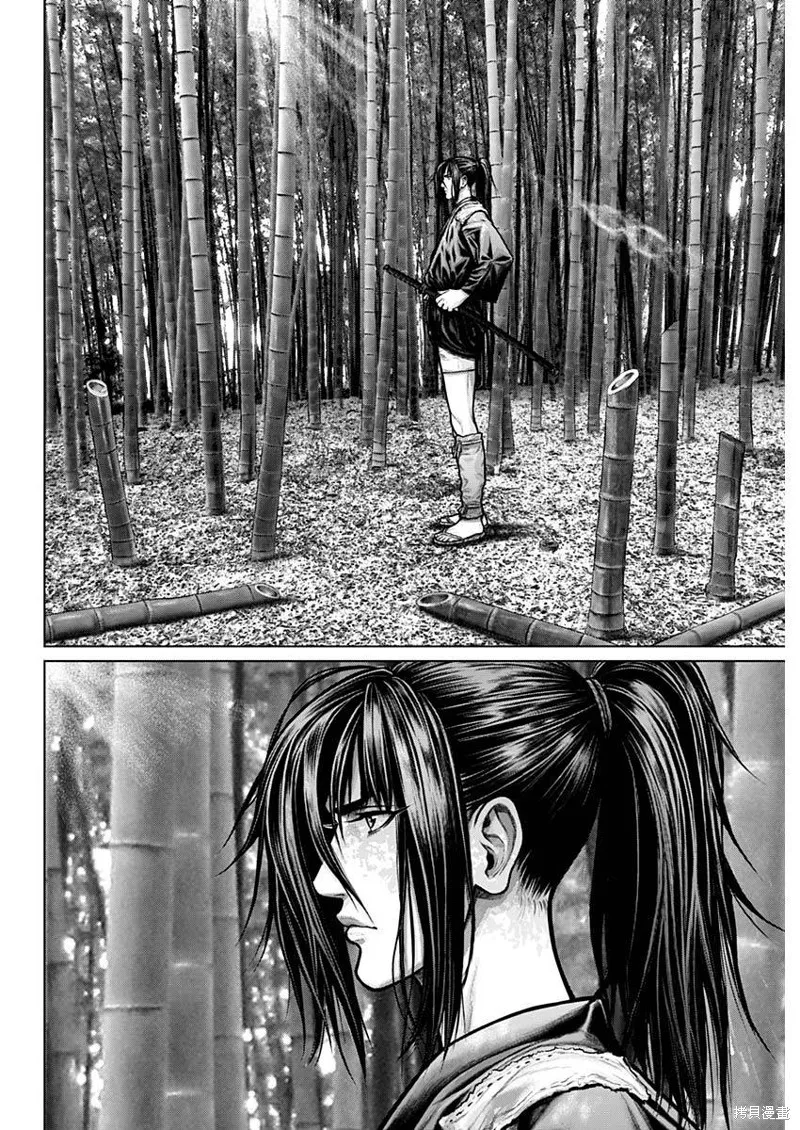 第01话 第18页