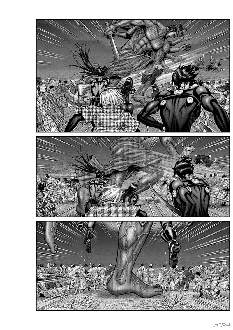 第37话 第15页