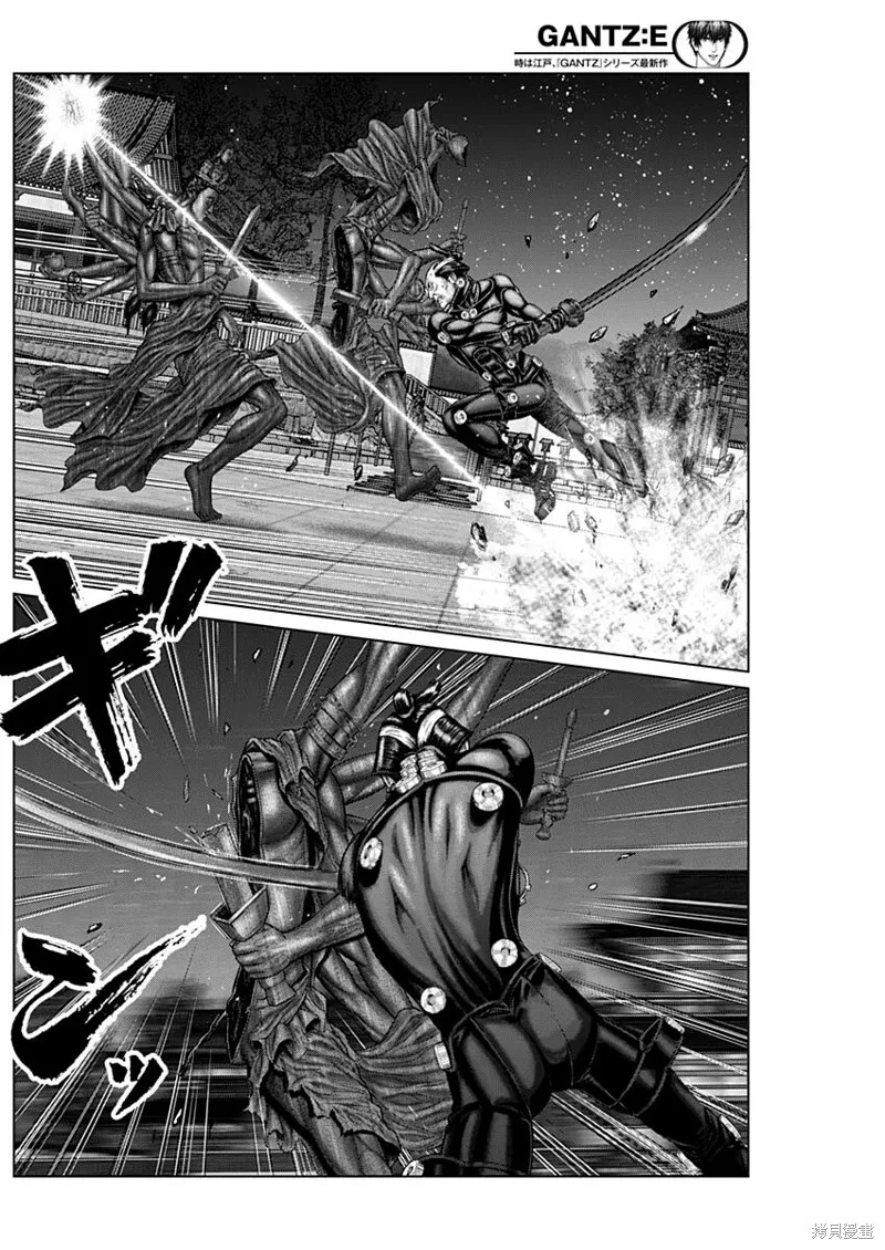 第36话 第6页