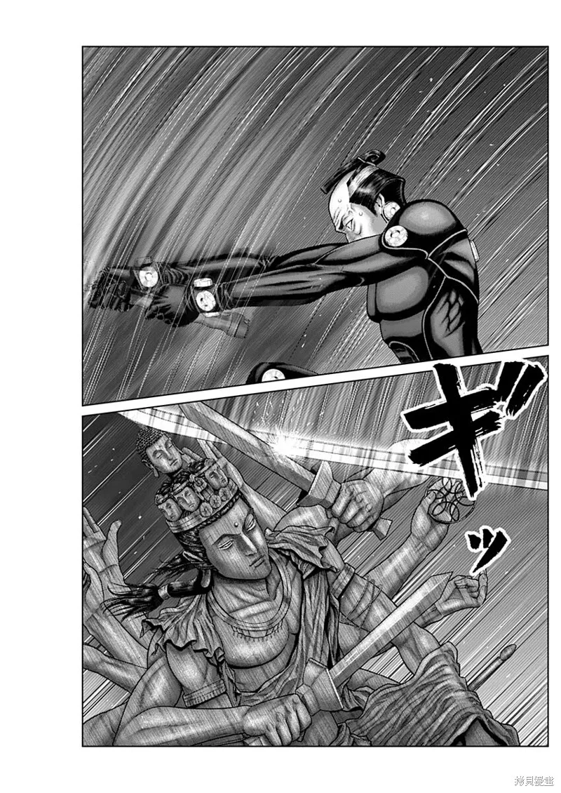 第35话 第15页