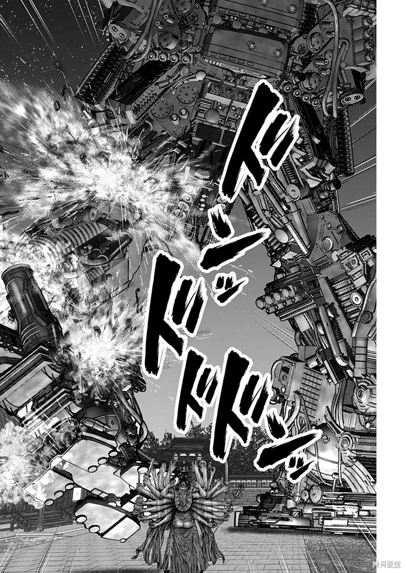 第34话 第12页