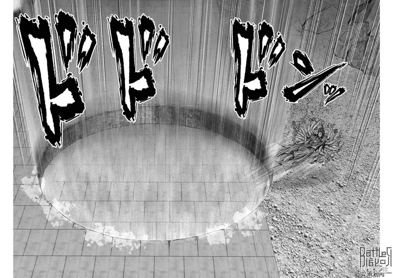 第34话 第16页