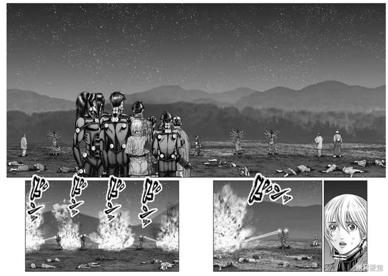 第40话 第10页