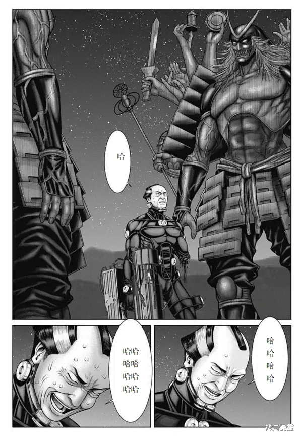 第41话 第15页