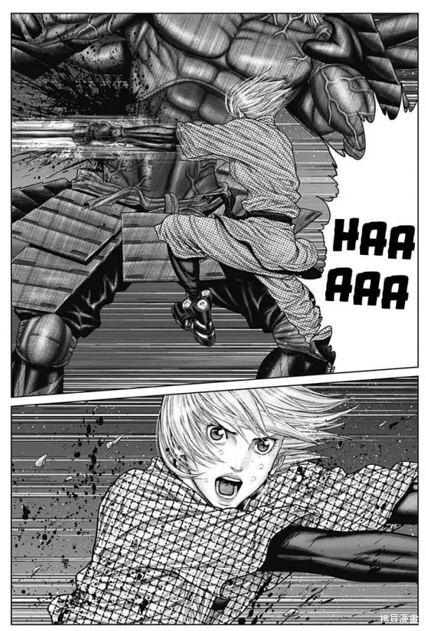 第44话 第7页