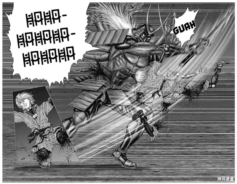 第44话 第8页