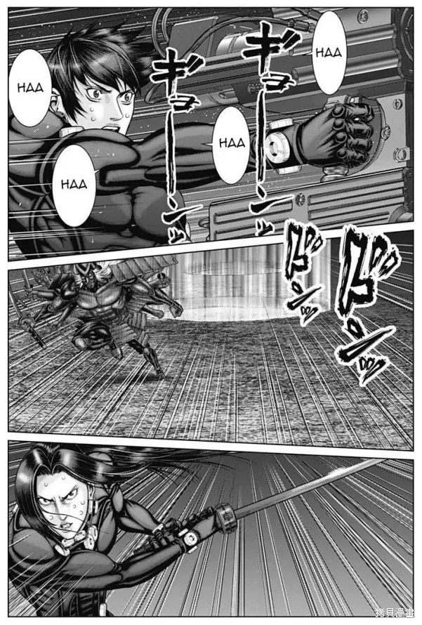 第44话 第10页