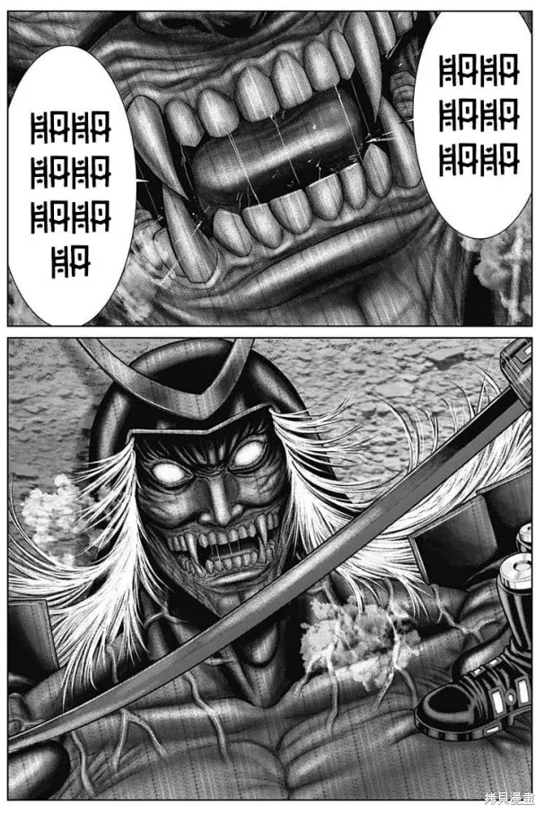 第44话 第13页