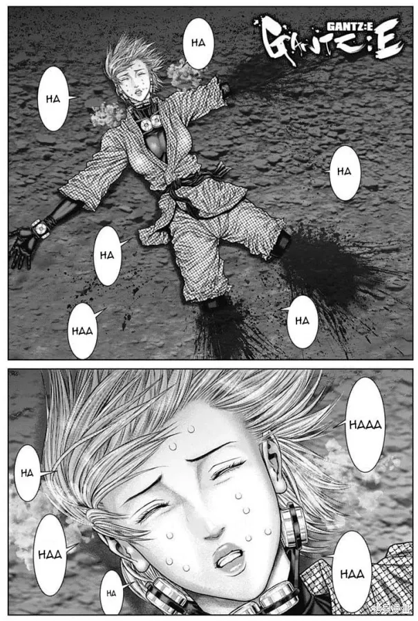 第45话 第2页