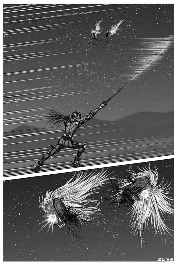 第45话 第10页