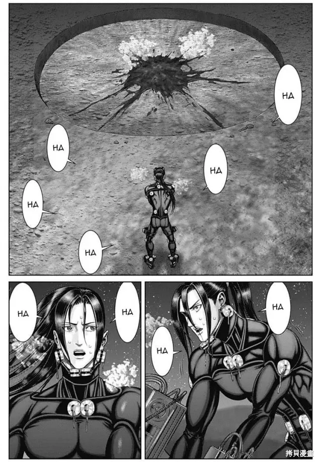 第46话 第3页