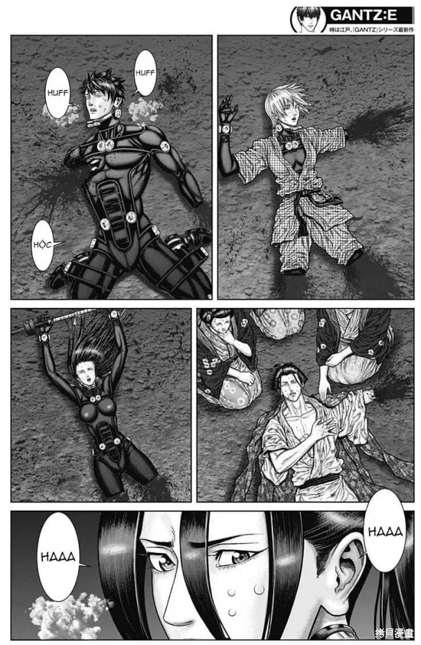 第46话 第5页