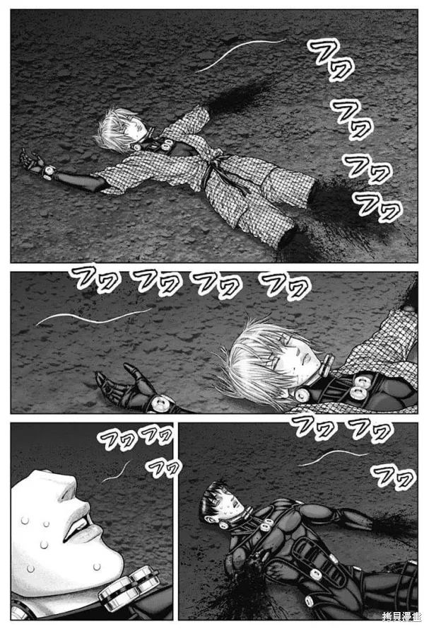 第46话 第10页