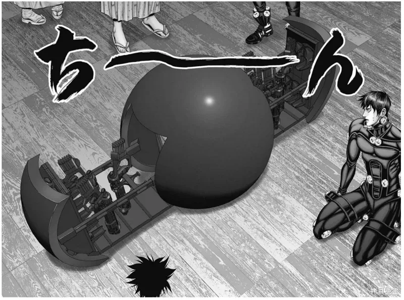 第46话 第17页